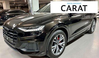 Audi Q8 2023