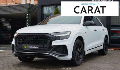 Audi Q8 2021