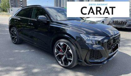 Audi RS Q8 2021