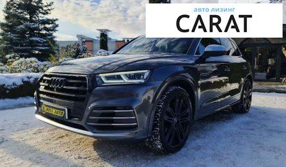 Audi SQ5 2018