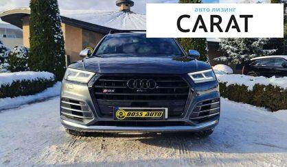 Audi SQ5 2018