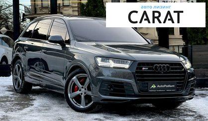 Audi SQ7 2017