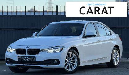 BMW 3 Series 2017