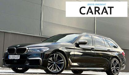 BMW 5 Series 2017 BMW 5 Series 2017