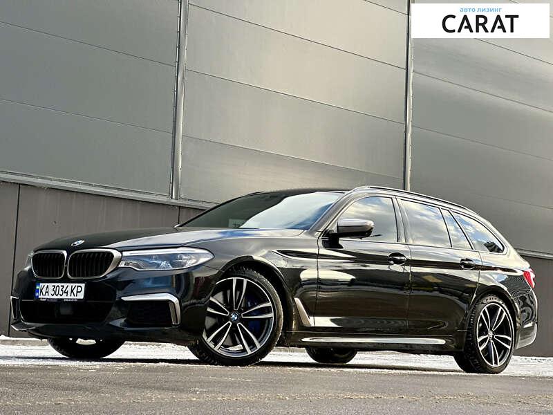 BMW 5 Series 2017 BMW 5 Series 2017