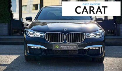 BMW 7 Series 2017