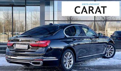 BMW 7 Series 2016