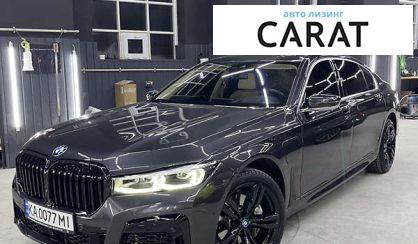 BMW 7 Series 2016