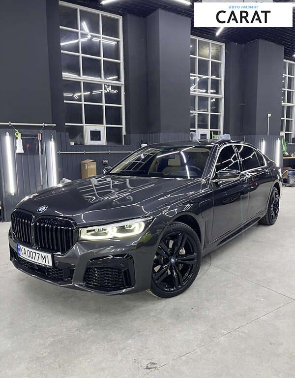 BMW 7 Series 2016