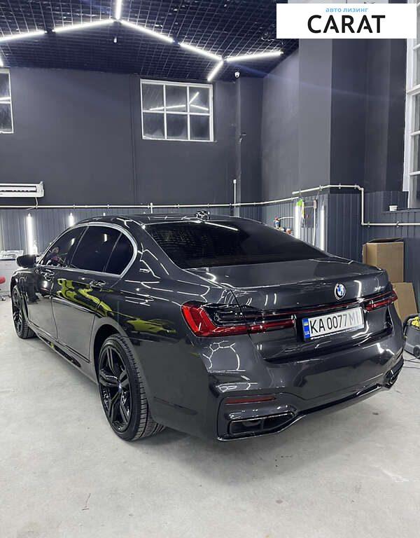 BMW 7 Series 2016