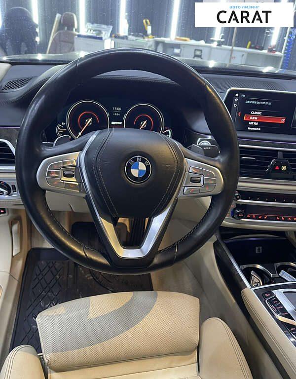 BMW 7 Series 2016