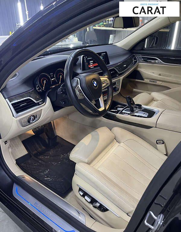 BMW 7 Series 2016