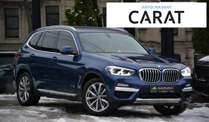 BMW X3 2018