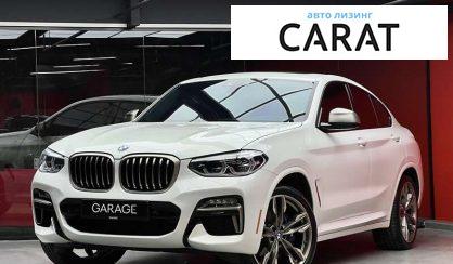 BMW X4 2019