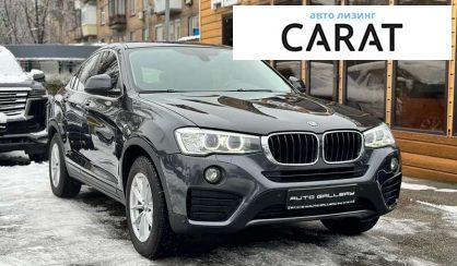 BMW X4 2015