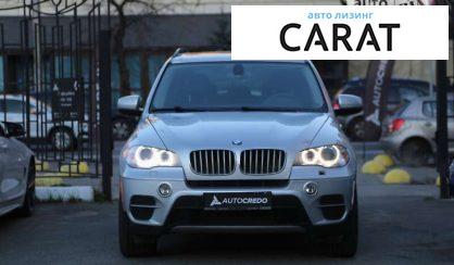 BMW X5 2012