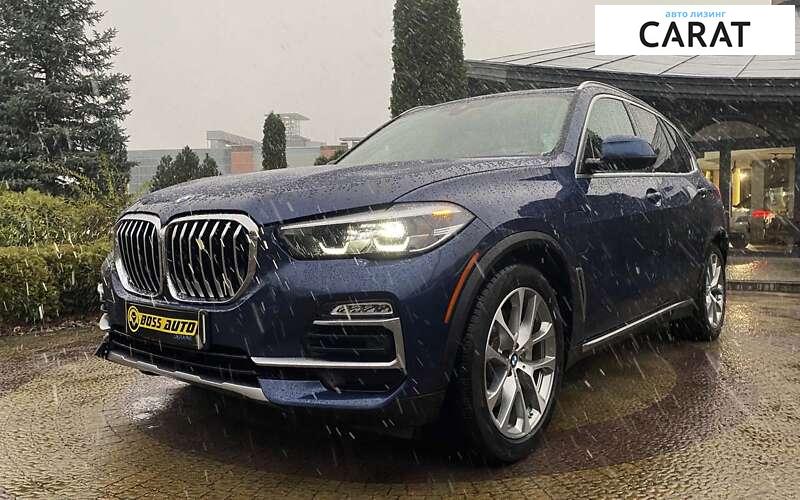 BMW X5 2021 BMW X5 2021