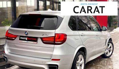 BMW X5 2014