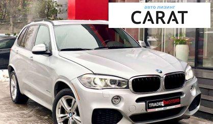 BMW X5 2014