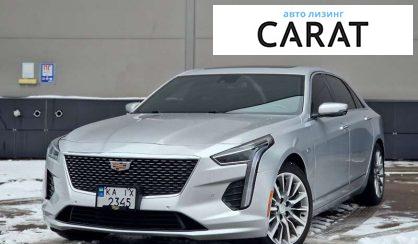 Рассмотреть Cadillac CT6 2018 Cadillac CT6 2018 - авто лізинг Carat