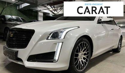 Рассмотреть Cadillac CTS 2014 Cadillac CTS 2014 - авто лізинг Carat