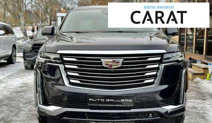 Рассмотреть Cadillac Escalade 2022 Cadillac Escalade 2022 - авто лізинг Carat