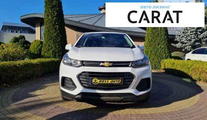 Chevrolet Trax 2019