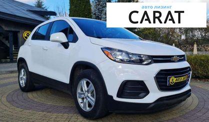 Chevrolet Trax 2019