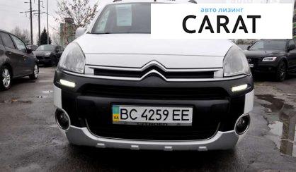 Citroen Berlingo пасс. 2013