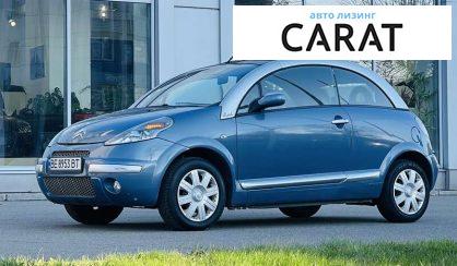 Рассмотреть Citroen C3 2008 Citroen C3 2008 - авто лізинг Carat