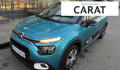 Рассмотреть Citroen C3 2020 Citroen C3 2020 - авто лізинг Carat