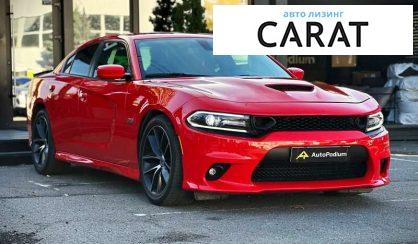 Dodge Charger 2017