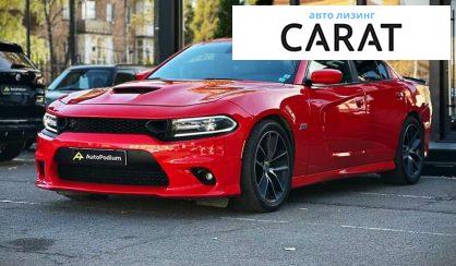 Dodge Charger 2017