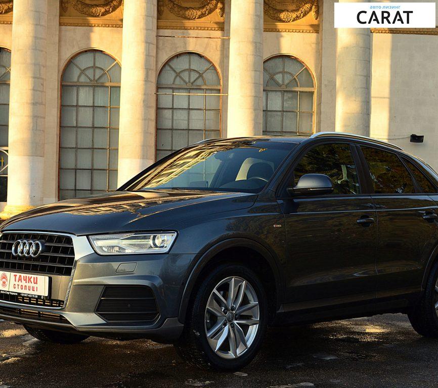 Audi Q3 2017