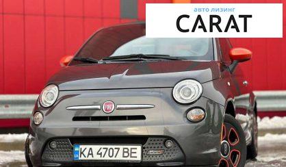 Fiat 500 E 2015