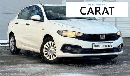 Fiat Tipo 2021