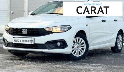 Fiat Tipo 2021