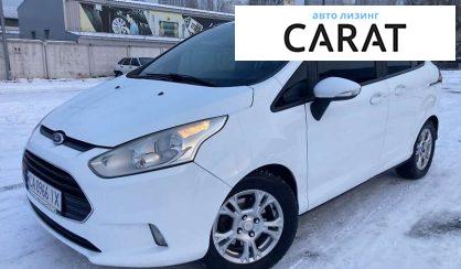 Розглянути Ford B-Max 2015 Ford B-Max 2015 - авто лізинг Carat