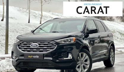 Ford Edge 2019