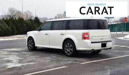 Ford Flex 2017