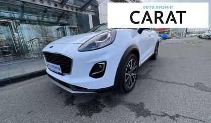 Розглянути Ford Puma 2020 Ford Puma 2020 - авто лізинг Carat