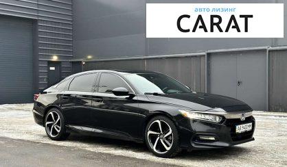 Honda Accord 2018