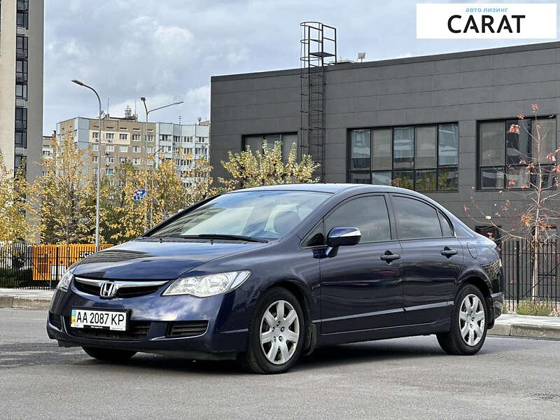 Honda Civic 2007 Honda Civic 2007