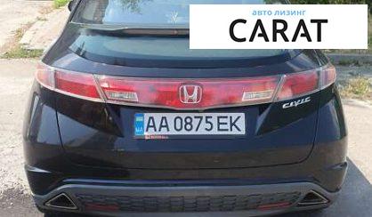 Honda Civic 2007