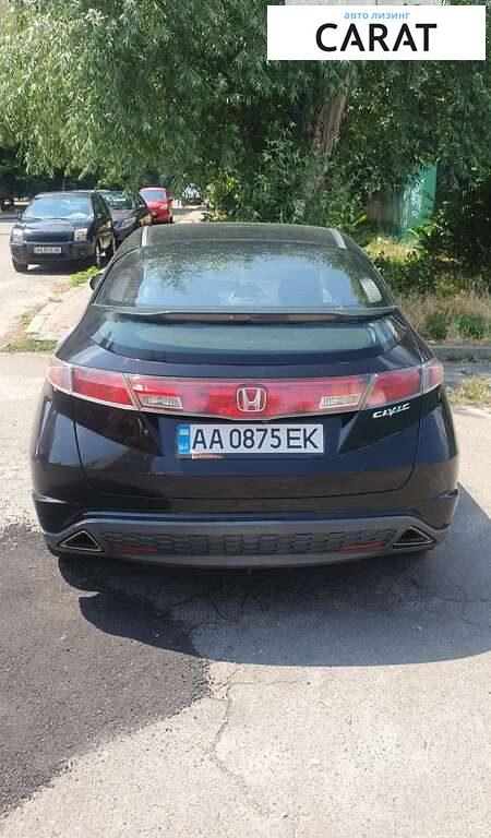 Honda Civic 2007