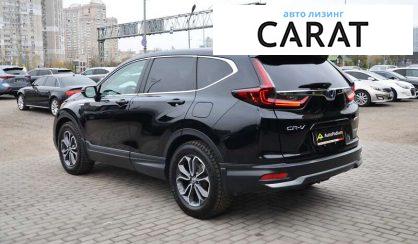 Honda CR-V 2020