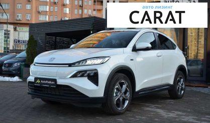 Honda M-NV 2022 Honda M-NV 2022