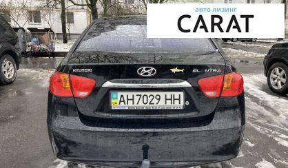 Hyundai Elantra 2010