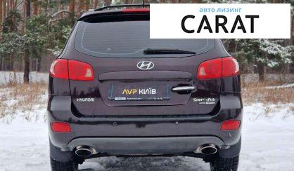 Hyundai Santa FE 2007