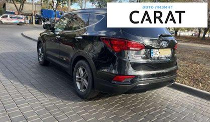 Hyundai Santa FE 2018